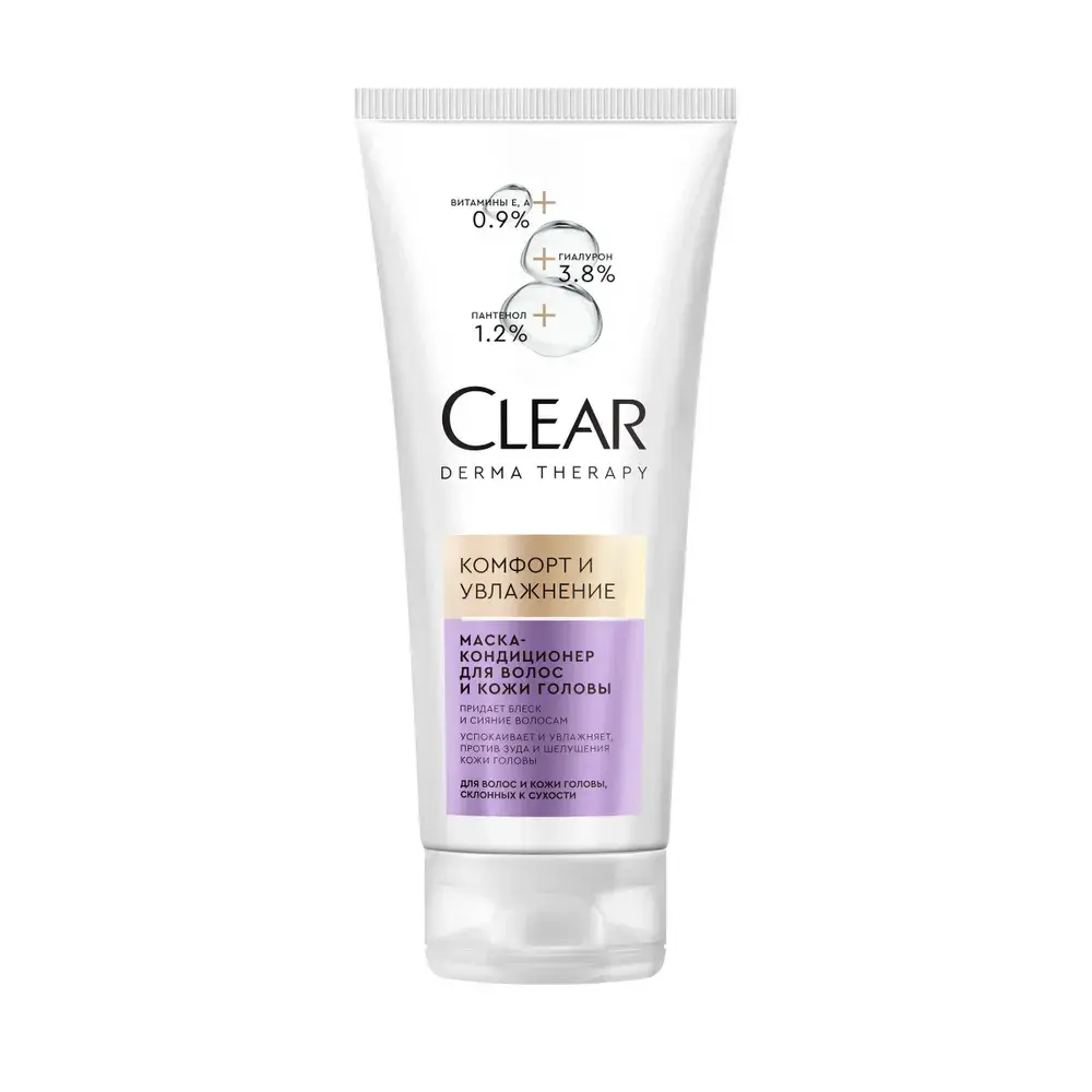МАСКА-КОНДИЦИОНЕР ДЛЯ КОЖИ ГОЛОВЫ
