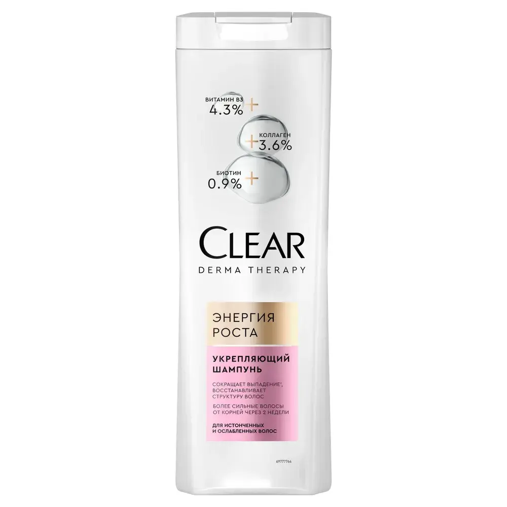 УКРЕПЛЯЮЩИЙ ШАМПУНЬ